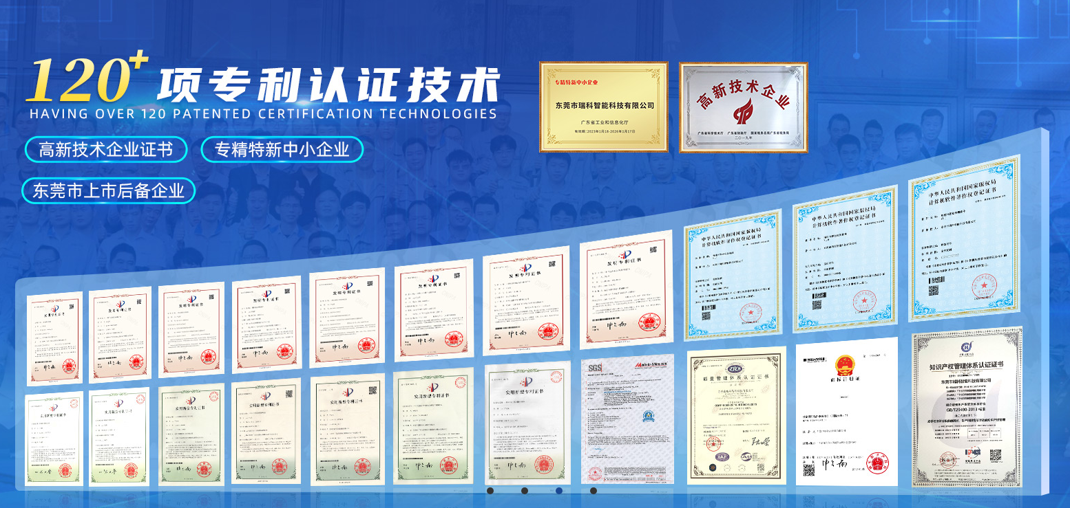 QQ20250215-151204