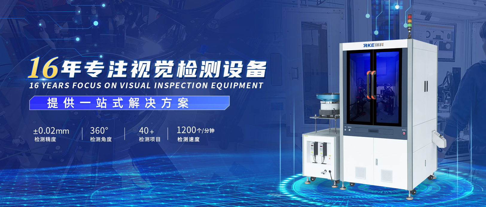 QQ20250318-172637