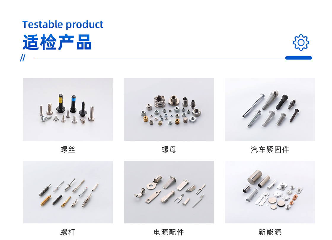 玻璃瓶詳情頁(yè)_06.jpg