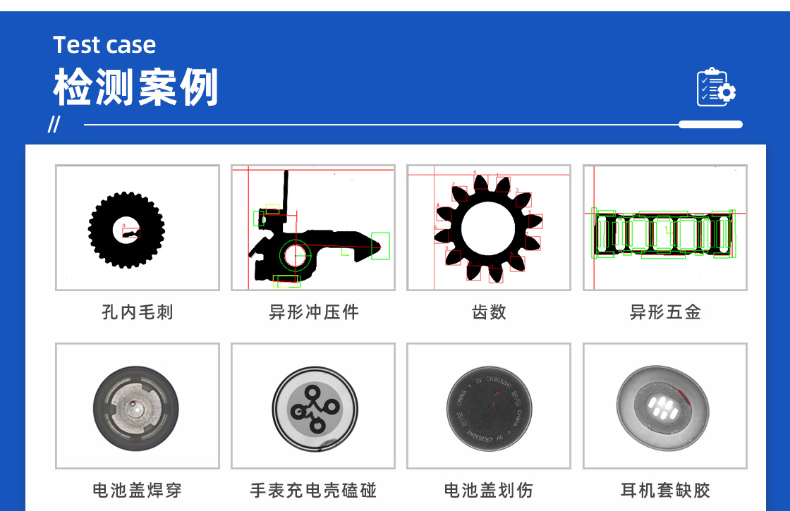 玻璃瓶詳情頁(yè)_08.jpg