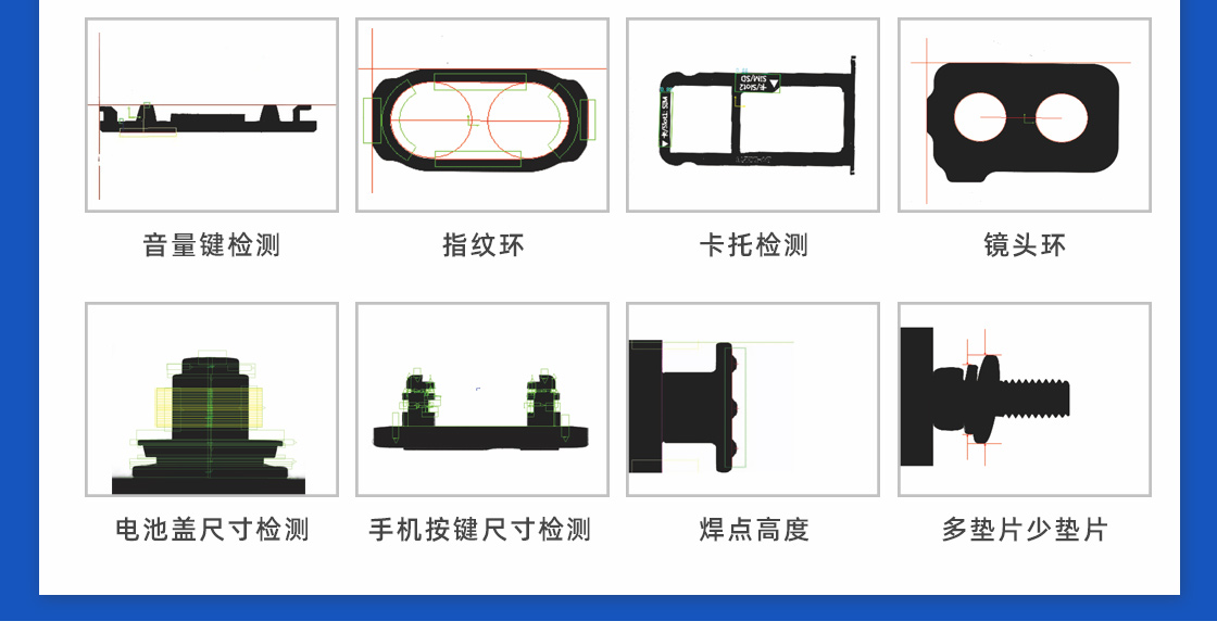 玻璃瓶詳情頁(yè)_09.jpg