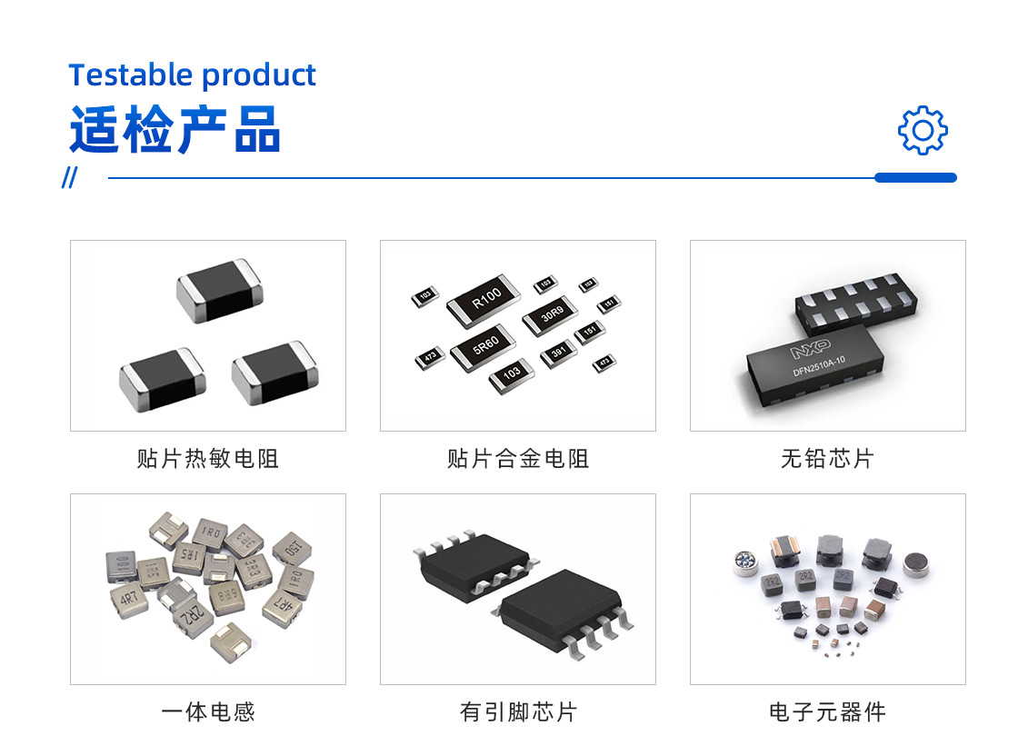 轉塔包裝機詳情頁_06.jpg