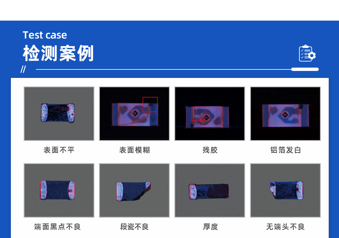 轉塔包裝機詳情頁_07.jpg