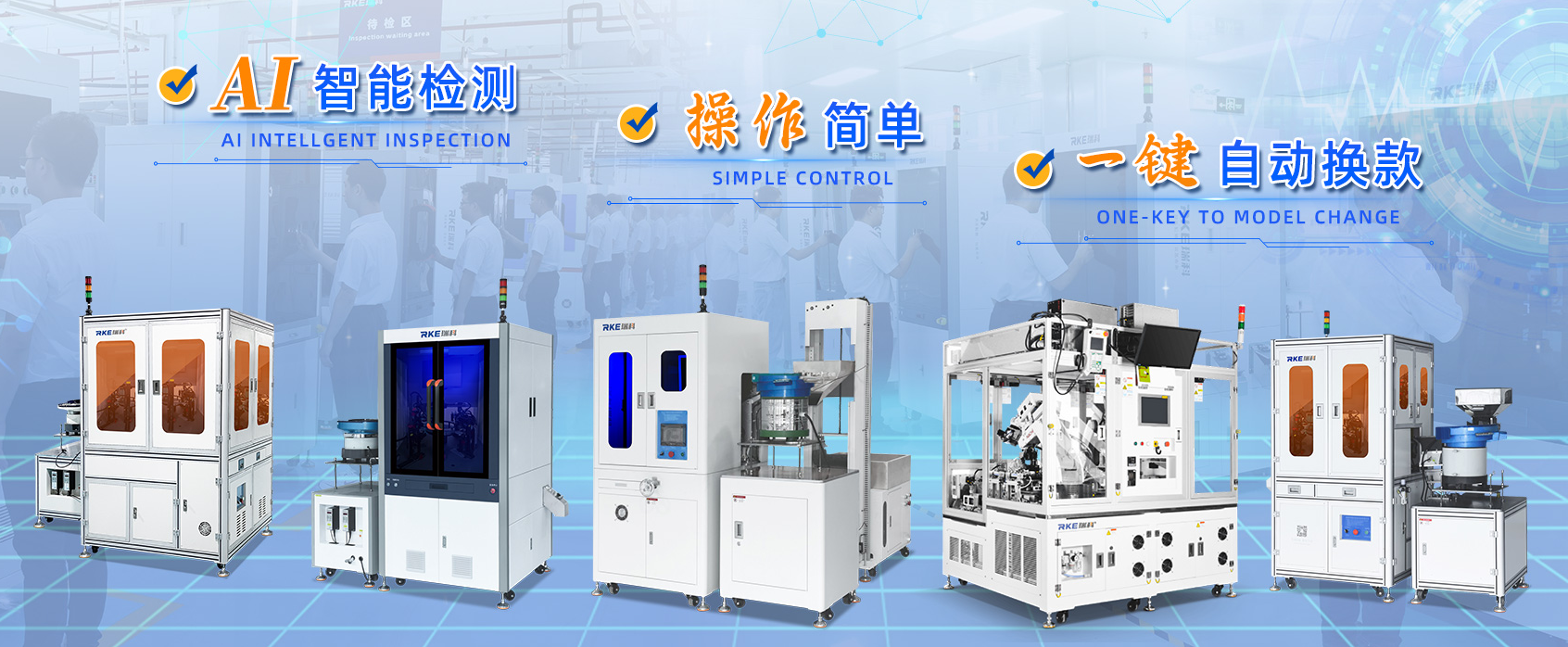 QQ20250318-172652.png